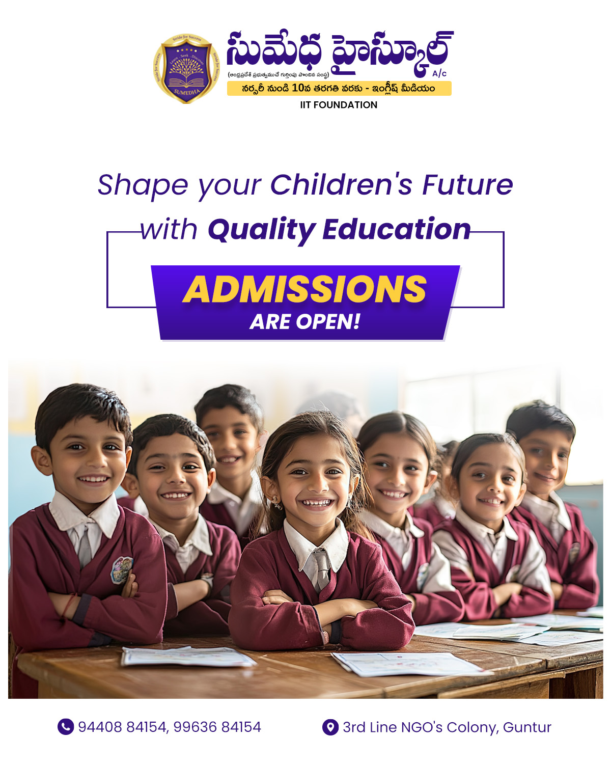 Admissions are Open 